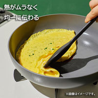 グループセブジャパン T-fal （ティファール） アースグレー フライパン 28cm IH ガス火 C44206 1個