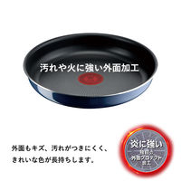 グループセブジャパン T-fal （ティファール） ロイヤルブルー 3点セット ガス火 L43795 1個