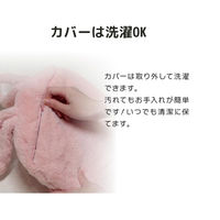 ユニファイン おしり型湯たんぽパンダのおしり UQ-HW-OP 1個（直送品）