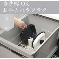 和平フレイズ パリージュ レンジパンM RE-7531 1個