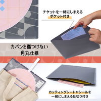 プラス イトオシ うちわケース PP製 片面不透明 ポケット付 ブラック 91478 1枚