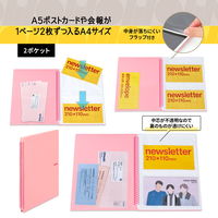 プラス イトオシ ツインリング型ファイル A4 2ポケットタイプ ピンク 91825 1冊