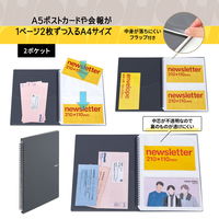 プラス イトオシ ツインリング型ファイル A4 2ポケットタイプ ブラック 91828 1冊