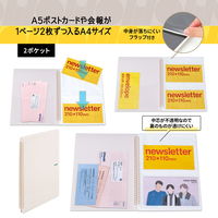 プラス イトオシ ツインリング型ファイル A4 2ポケットタイプ オフホワイト 91829 1冊