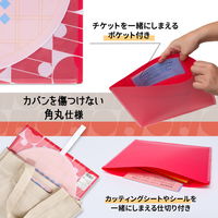 プラス イトオシ うちわケース PP製 片面不透明 ポケット付 レッド 91470 1枚