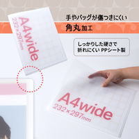プラス イトオシ クリアーホルダー A4ワイド 厚口 クリアー 91546 1パック（5枚入）