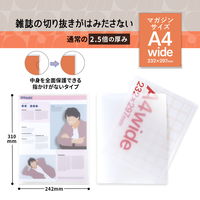 プラス イトオシ クリアーホルダー A4ワイド 厚口 クリアー 91546 1セット（1パック（5枚入）×5）