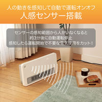 小泉成器 セラミックヒーター(縦横) KPH1247 1台