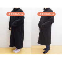 小泉成器 電気ガウン KDW05224U 1台