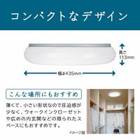 日立 シンプル(調色)タイプ 8畳 LEC-AH08U 1台