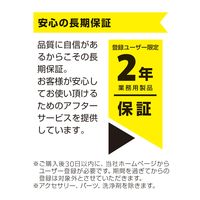 ケルヒャー 乾湿両用掃除機 NT 40/1 Ap 1.148-328.0 1台