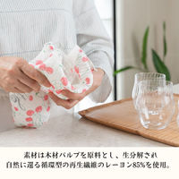 白雪 友禅ふきん 吸水性がよく すぐ乾く 友禅染め かや織りふきん 台拭き 食器拭き 白雪姫 ポムブルー 1枚