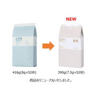 みんなで楽しむ国産麦茶ティーバッグ１L用　１袋（52バッグ入） オリジナル（わけあり品）