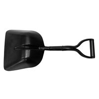 浅香工業 PRO ガラ入れスコップ 大 P柄 #18386 1個（直送品）