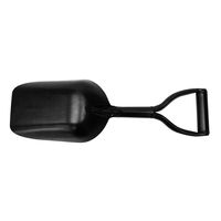 浅香工業 PRO ガラ入れスコップ 小 P柄 #18393 1個