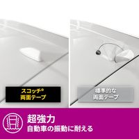 スリーエム(3M) スコッチ 強力両面テープ 自動車外装用 幅15mm×長さ1.5m 1セット（5巻：1巻×5） KCA-15R