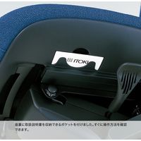 【設置込】イトーキ プラオチェア 布張り ローバック アルミ脚 肘無し ネイビーブルー×ブラック KE-240GS-Z5T1B2 1脚（直送品）