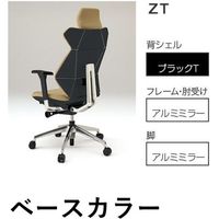 【設置込】イトーキ フリップフラップチェア PVC 革シボ 固定肘 ランバー付 ウレタンキャスター EXハイ ハンガー無 イエロー×黒×銀 1脚（直送品）