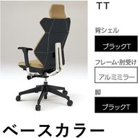 【設置込】イトーキ フリップフラップチェア PVC 革シボ 可動肘 ランバー付 ナイロンキャスター EXハイ ハンガー無 ネイビー×黒×黒 1脚（直送品）