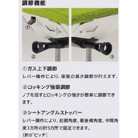 【設置込】イトーキ セクアチェア ハイバック アジャスタブル肘付 ライトグレー×ブラック×ミラー×ブラック 1脚（直送品）