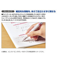 コクヨ 2ウェイマークタスグレーGM PM-MT201GM 1セット(1本×20)