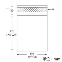 HEIKO 宅配クッションポリ袋　１７ー２２．５　ホワイト　10枚／袋 007524001 10枚／袋×20袋（直送品）