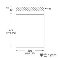HEIKO 宅配クッションポリ袋　２０ー２７．５　ホワイト　10枚／袋 007524002 10枚／袋×20袋（直送品）