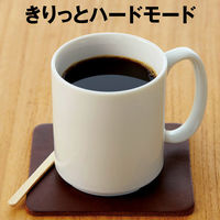 【ドリップコーヒー】 濃くのビター　ドリップコーヒー 1セット（100袋入×2箱）関西アライドコーヒーロースターズ オリジナル