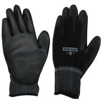 小野商事 エステルブラック AG7701-10P 1セット(1組(10双)×10)