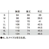 ルコックスポルティフ　レディースバイカラージャケット　UQW1049　ピンク　LL　1枚（直送品）