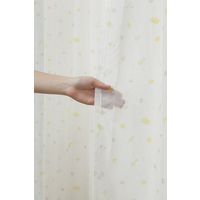 ユニベール サンポダニャン 遮光+レースカーテンセット 2000×1350mm ピンク 4548654705934 1セット(4枚入)（直送品）