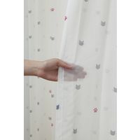 ユニベール ニャートニャン 厚地カーテン+レースカーテンセット 2000×1350mm ミックス 4548654705965 1セット(4枚入)（直送品）