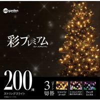タカショー 彩プレミアム ストリングスライト 200球 LGT-S200CM 1個
