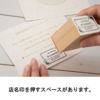 ヘッズ ケーキバースデイメッセージカード-2/ポップ BDM-C2 1セット(250枚:50枚×5パック)