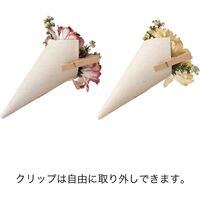 ヘッズ パフルールミニブーケ-2/オレンジ ZPF-BQ2 1セット（12個：6個×2パック）（直送品）