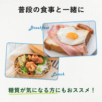 伊藤園 ごくごく飲める 毎日1杯の青汁 すっきり無糖 キャップ付き 紙パック 1L 1箱（6本入）