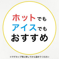 伊藤園 ごくごく飲める毎日1杯の青汁 900g 1セット（24本）