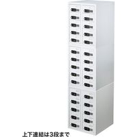 サンワサプライ スマートフォン保管庫 10台収納 個別ロック ダイヤル錠 幅340×奥行340×高さ432mm CAI-CABSP51 1台（直送品）