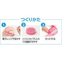 アーテック 手づくり宝石せっけん 55911 香り付き 匂い ガールズ DIY 工作 クラフト 手づくり 1キット