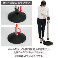 テラモト ベルトパーテーションＡＷ 屋外対応 ナイロンベルト 3.6m ヘアライン 約φ380×高さ926mm 黄 SU6617036 1台（直送品）