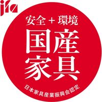 小島工芸 NOF(ニューオファー)シリーズ 書庫 スライドオープンタイプ 幅902×奥行410×高さ952mm NOF-90 ウォールモカ 1台（直送品）
