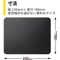 エレコム シンプルマウスパッド/標準サイズ/ブラック MP-BF02BK 1個（直送品）