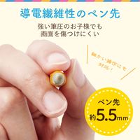タッチペン スタイラスペン 導電繊維 六角鉛筆型 青 P-TPENSBU エレコム 1個