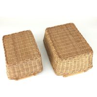 スパイス MERRY レクトバスケット 2サイズセット NRLG5049 1セット（直送品）