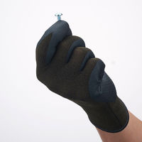 ショーワグローブ ショーワ 護(MAMORI)02グリップ Lサイズ MAMORI02-L 1双 206-4301