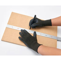 ショーワグローブ ショーワ 護(MAMORI)01グリップ XLサイズ MAMORI01-XL 1双 206-4300（直送品）