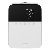 アイリスオーヤマ 加湿器 卓上 350ml 超音波式 アロマ対応 リモコン付 ハイブリット式加湿器 10畳 4.5L HDK-35-W ホワイト