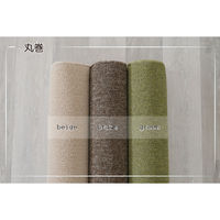 スミノエ ピースカーペット ホームシェル 江戸間10帖 3520×4400mm ブラウン 4955141413034 1枚（直送品）