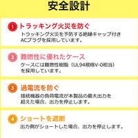 サンワサプライ USB充電器(10ポート・合計20A・高耐久タイプ) ACA-IP68 1個（直送品）