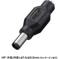 サンワサプライ ARCA用PC接続プラグ(5種プラグセット) ARCA-PLG 1個（直送品）